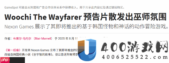 韩国版巫师-外媒称韩国新3AWoochi-the-Wayfarer让巫师粉丝有熟习感