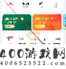 食行生鲜怎样修正小我信息-食行生鲜怎样变动小我材料