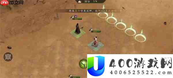 新三国志曹操传无尽流沙通关攻略