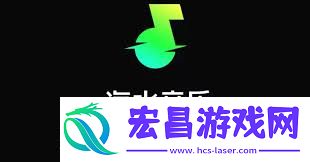 汽水音乐怎样添加石友-汽水音乐添加石友的攻略