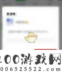 汽水音乐添加好友的方法