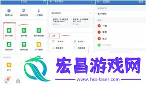 企业微信怎样删除过剩企业-企业微信怎么删除过剩的企业