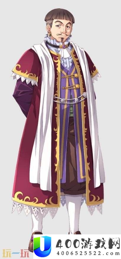 the