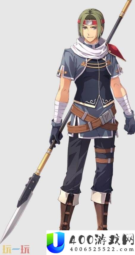 the