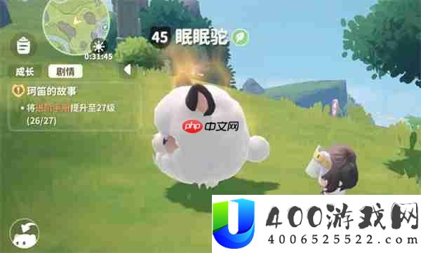 米姆米姆哈四种属性稀有词条捕捉攻略