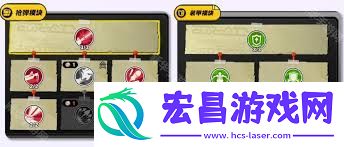 绝区零钢魂黄金之绊终烬第四关通关攻略-绝区零钢魂黄金之绊终烬第四关怎样通关