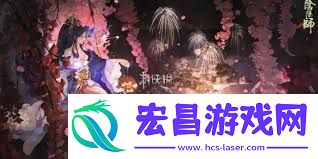 阴阳师中残局失利林狩影怎样打-阴阳师残局失利林狩影的打法