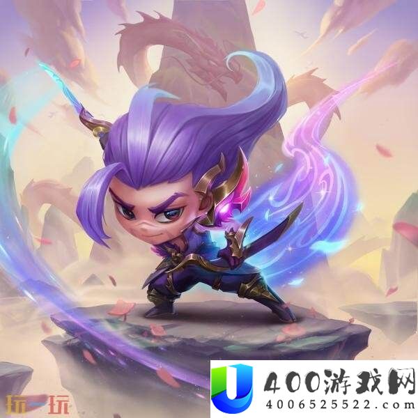 英雄联盟云顶之弈昼夜焚天召唤&黑夜使者不朽亚索上线