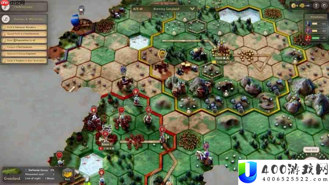 小而强大的4X之选——罗马陨落将于8