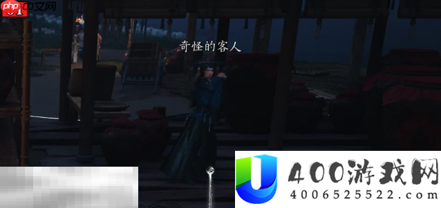 清河隐月山万事知攻略