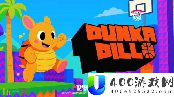 横向卷轴平台游戏Dunkadillo发布