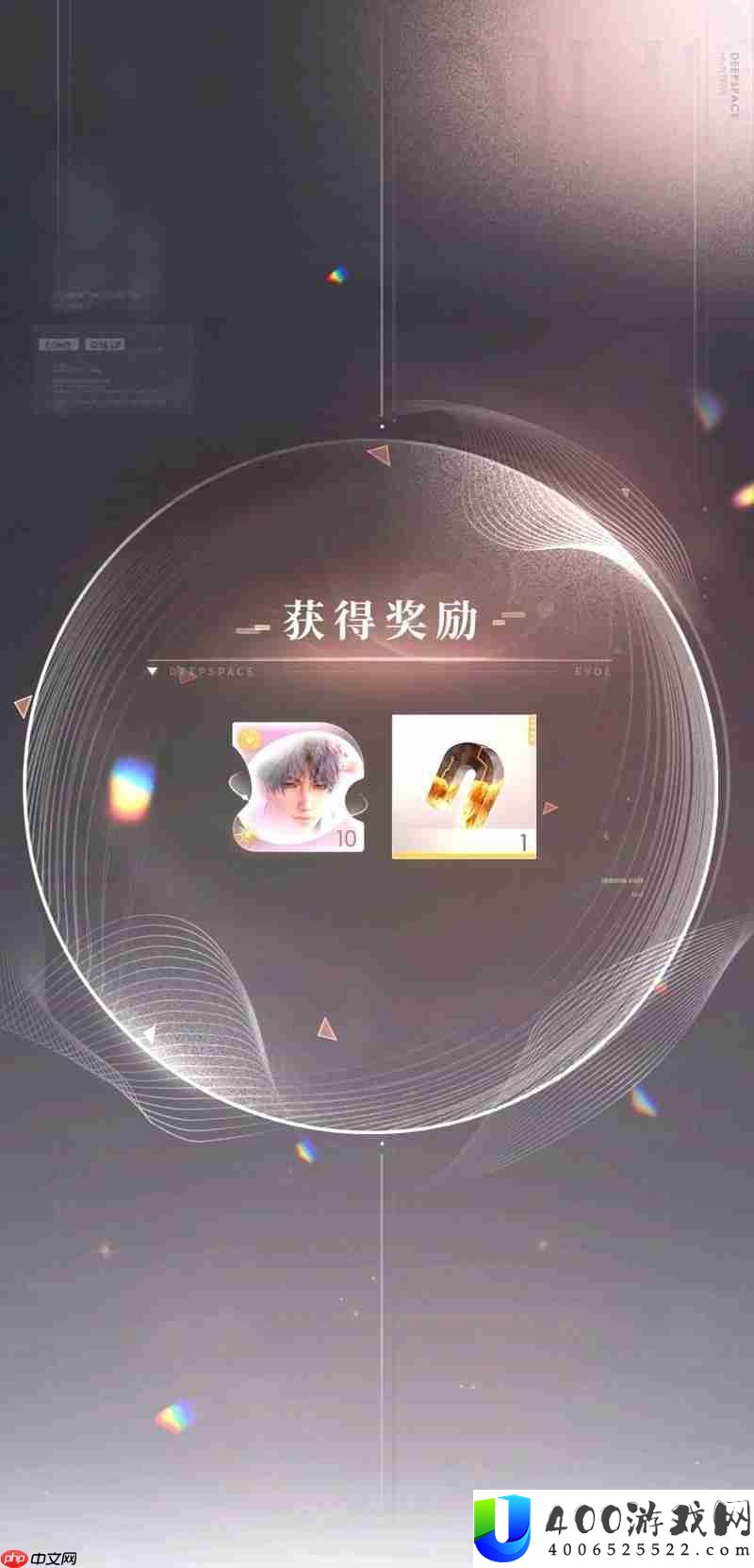 第14关三星通关攻略
