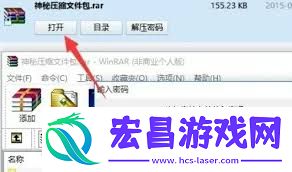 手机迅雷网盘怎样收费解压-挪动端手机迅雷网盘解压操纵攻略