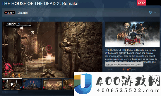 死亡之屋2：重制版Steam多数差评！举措生硬手感蹩脚！
