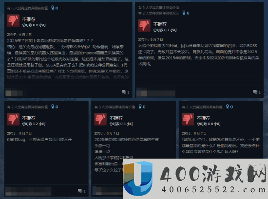死亡之屋2