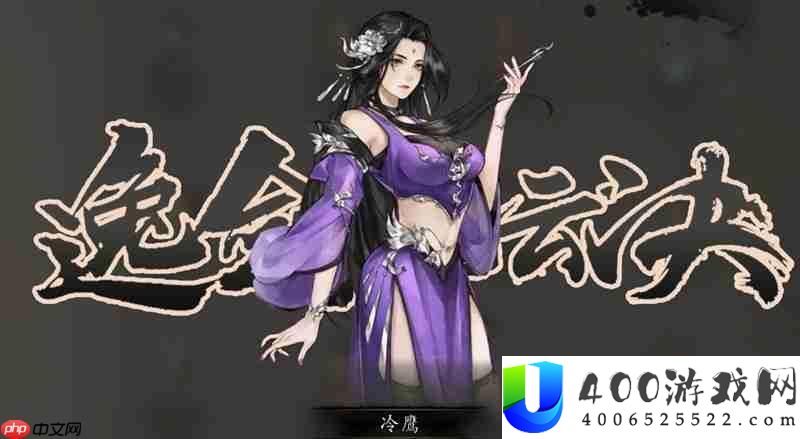 手机版dlc内容详细介绍