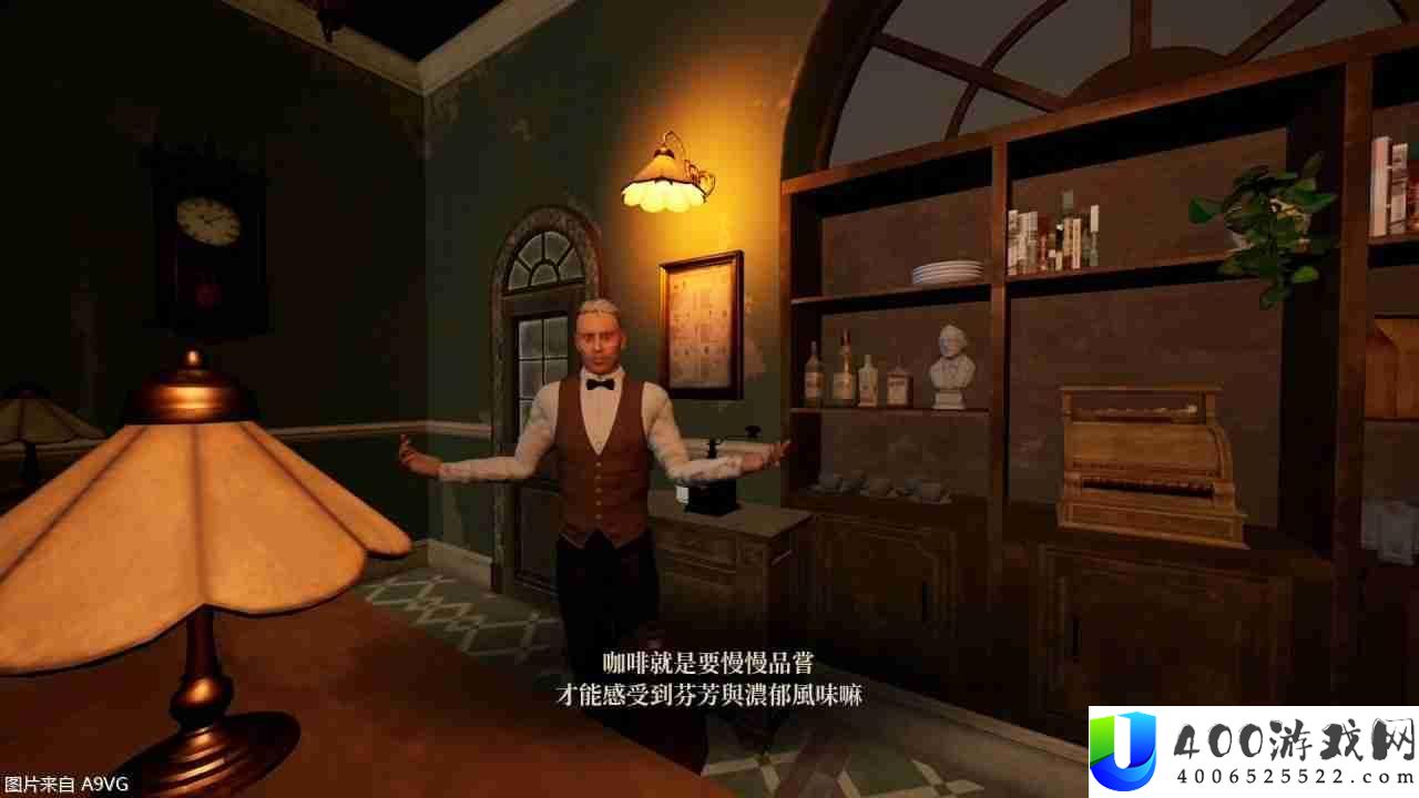 Corridor2雨之四葩中文版发售日公布