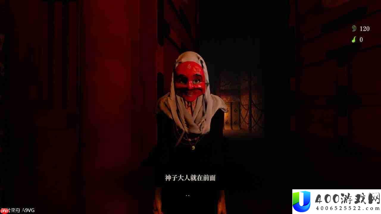 Corridor2雨之四葩中文版发售日公布