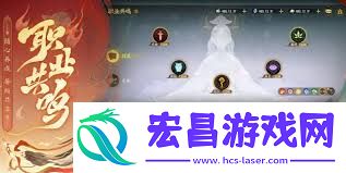 指间山海兑换码是甚么-指间山海兑换码有哪些