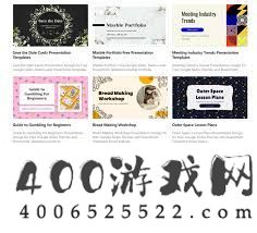 如何免费观看成品ppt网站大片