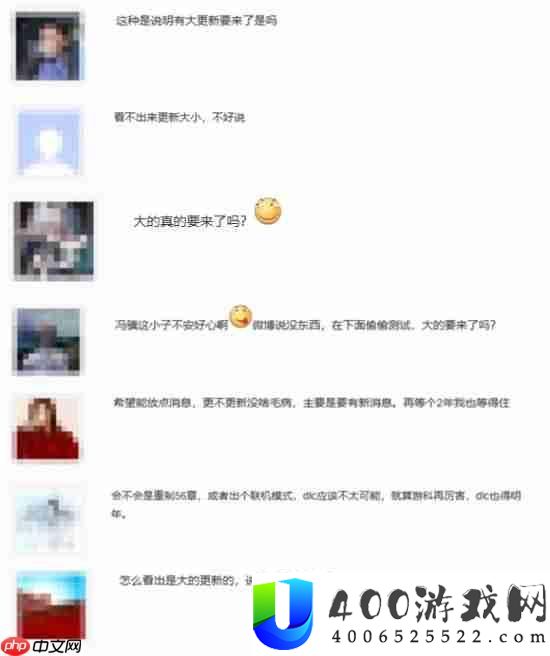 黑神话