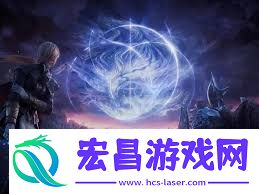 艾尔登法环新手怎样玩黑夜君临-艾尔登法环黑夜君临新手玩法攻略