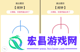 qq画图红包项链怎样画-qq画图红包项链绘制攻略