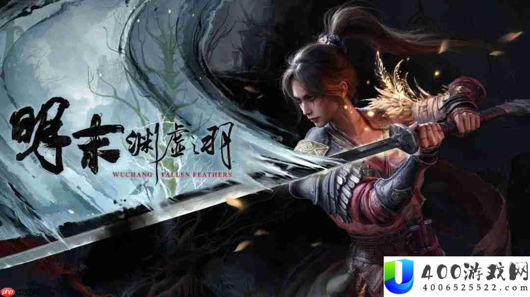 Steam新一周销量榜