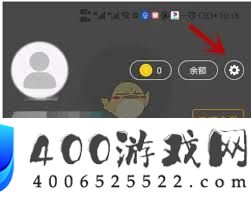 达目标怎样注销账户