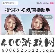 美颜相机怎样调参数能摄影美观-美颜相机调参数摄影美观的攻略