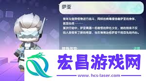 迷你世界2025审讯之翼米诺斯永远激活码怎样取得-迷你世界2025审讯之翼米诺斯永远激活码在哪找