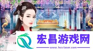 易次元怎样签到-易次元怎样停止签到