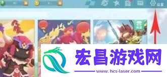 迷你世界怎样找回之前版本的账号-迷你世界怎么找回旧版本账号