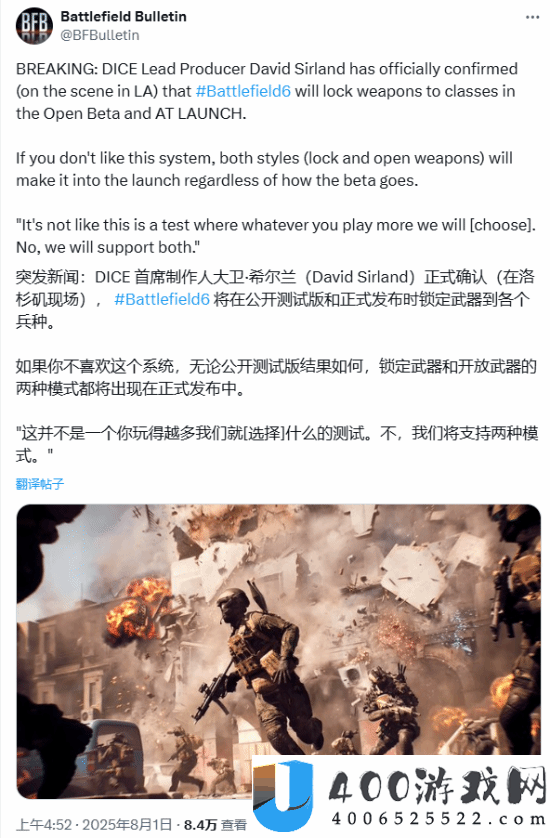 制作人正式回应