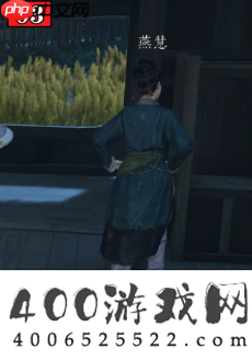 清河隐月山万事知攻略