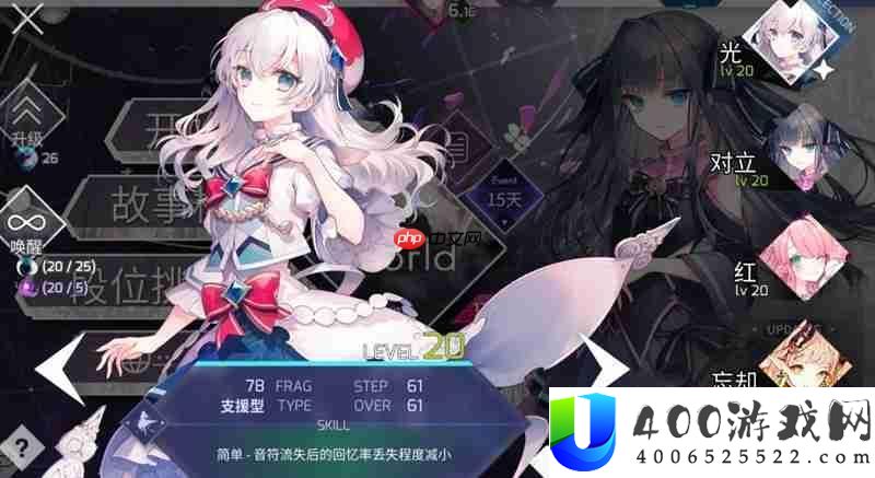 曲绘收集方法详细介绍