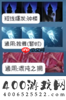 奥古斯特烙印推荐