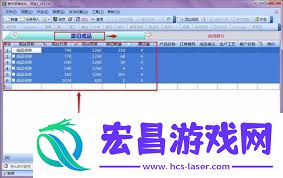 贵友玻璃优化切割排版软件重排样图功能是甚么-贵友玻璃优化切割排版软件重排样图功能分享