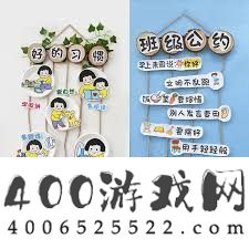 快手红包挂件潜藏了怎样恢复-快手红包挂件潜藏后怎样找回
