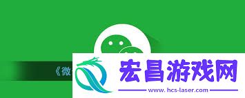 怎样封闭视频号私信红点-怎么封闭视频号私信红点