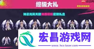 地下城与勇士来源17周年庆有哪些最终攻略-地下城与勇士来源最终攻略助你渡过17周年庆