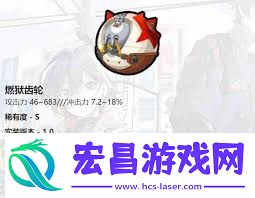 绝区零珂蕾妲怎样配装-绝区零珂蕾妲最新配装攻略