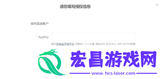 启信宝怎样收费-启信宝收费规范是甚么