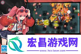 驯服之刃选哪个部属好-驯服之刃抉择部属的最好计划