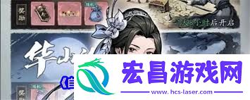 安闲江湖江洋悍贼通关攻略-安闲江湖怎样打败江洋悍贼