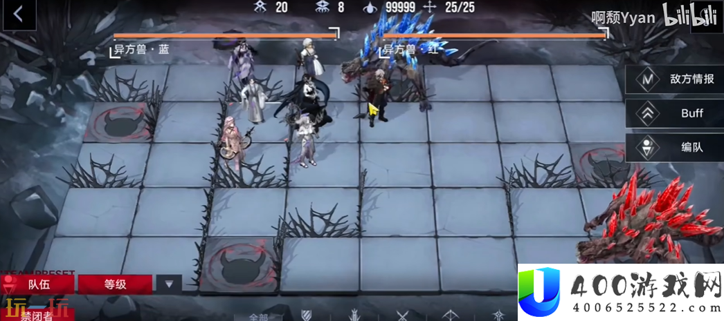 异方兽打法攻略大全