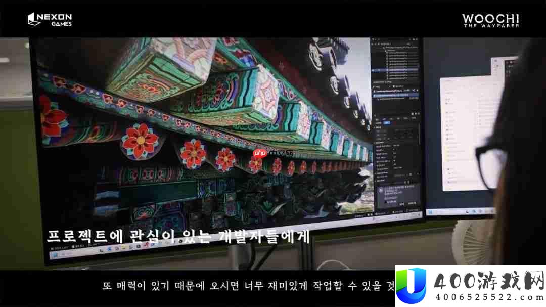 韩国3A旅者禹治官方发布访谈视频