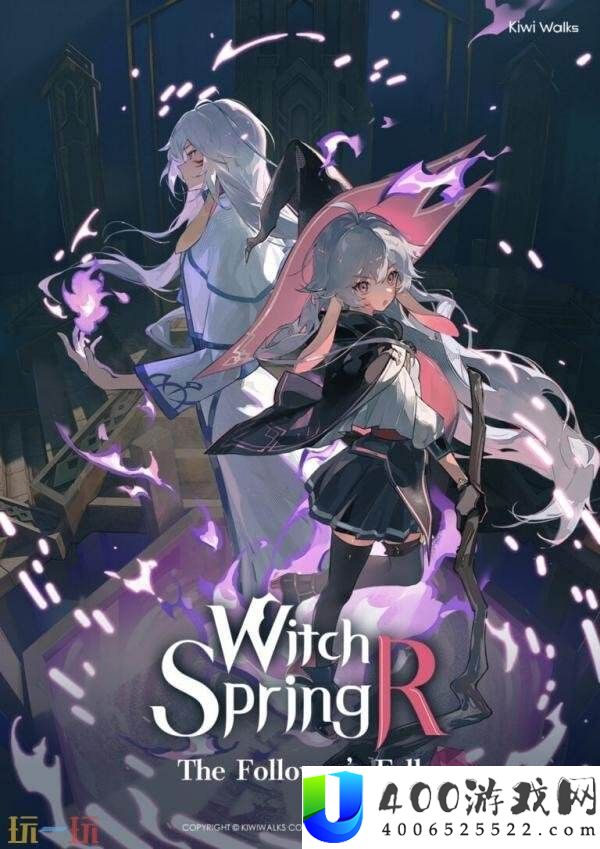 魔女之泉R免费DLC“追随者的终焉”8月23日推出