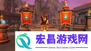 魔兽世界2025仲夏火焰节篝火地位在哪-魔兽世界2025仲夏火焰节篝火在哪能找到