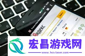 如何查找无需注册的yandex进入途径